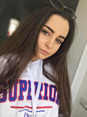 Яна